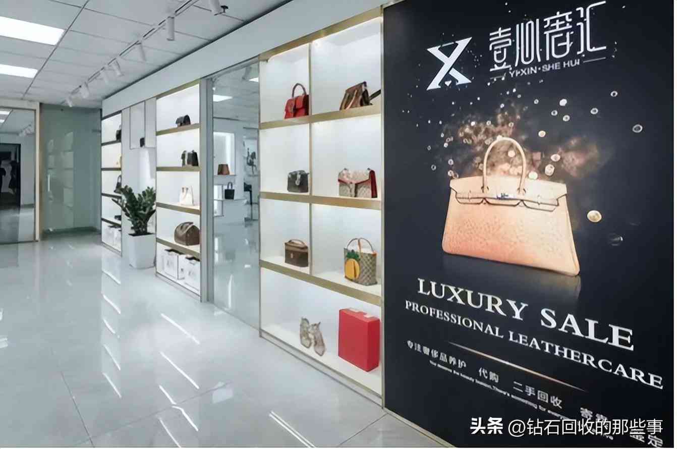 哪里可以回收黃金飾品(附近黃金回收店500米)插圖1