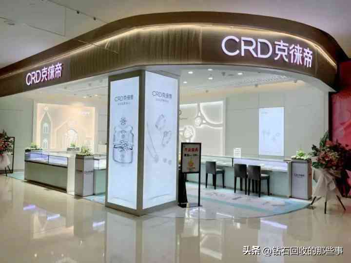 哪里可以回收黃金飾品(附近黃金回收店500米)插圖4