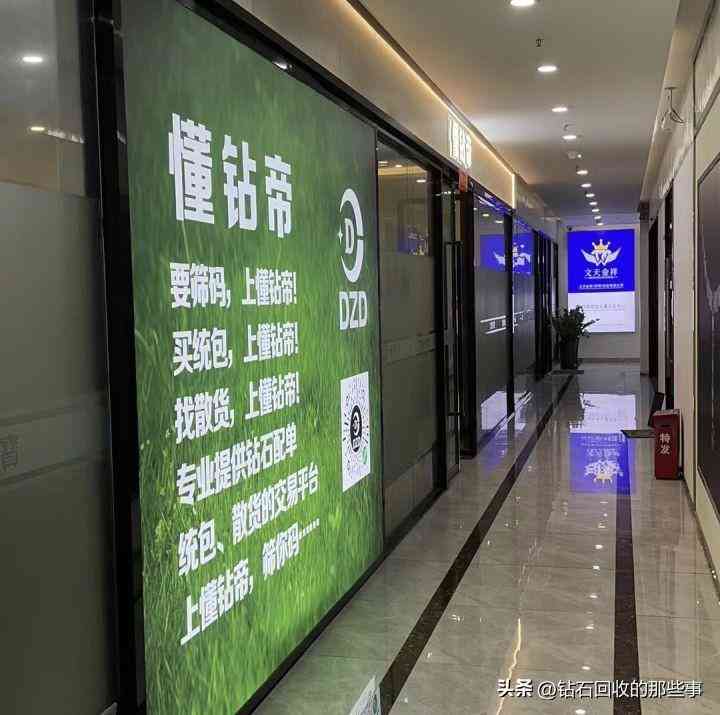 哪里可以回收黃金飾品(附近黃金回收店500米)插圖5