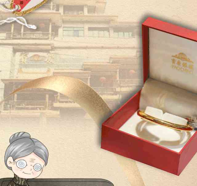 寶慶銀樓屬于什么檔次(去金店買黃金千萬別買三種金)插圖3