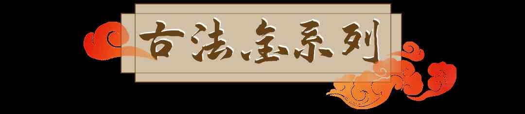 寶慶銀樓屬于什么檔次(去金店買黃金千萬別買三種金)插圖16