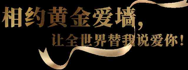 寶慶銀樓屬于什么檔次(去金店買黃金千萬別買三種金)插圖37