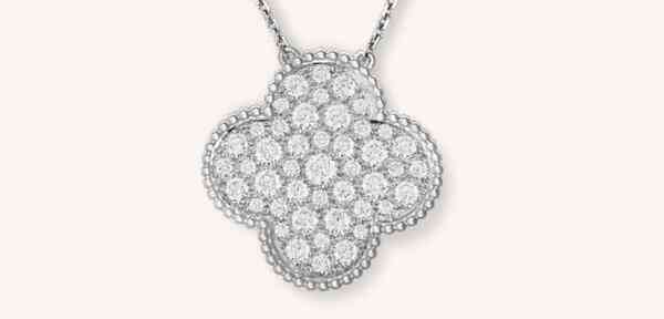 四葉草項鏈什么牌子(四葉草項鏈什么牌子好)插圖1