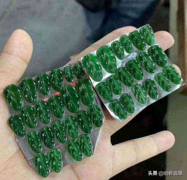 俄羅斯玉和翡翠的區(qū)別(俄羅斯玉是翡翠嗎)插圖1