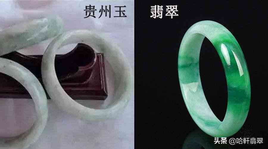 俄羅斯玉和翡翠的區(qū)別(俄羅斯玉是翡翠嗎)插圖9