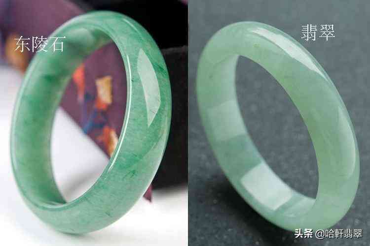 俄羅斯玉和翡翠的區(qū)別(俄羅斯玉是翡翠嗎)插圖11