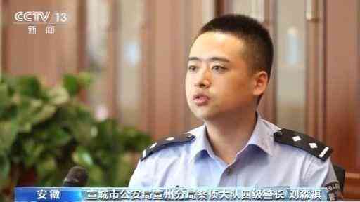 直播間買翡翠可靠嗎(百度直播間買翡翠可靠嗎)插圖7