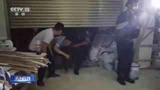 直播間買翡翠可靠嗎(百度直播間買翡翠可靠嗎)插圖9