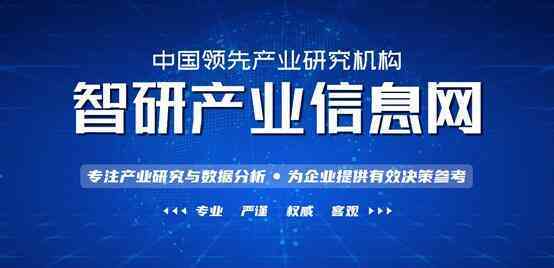 珠寶品牌有哪些(世界著名珠寶品牌有哪些)