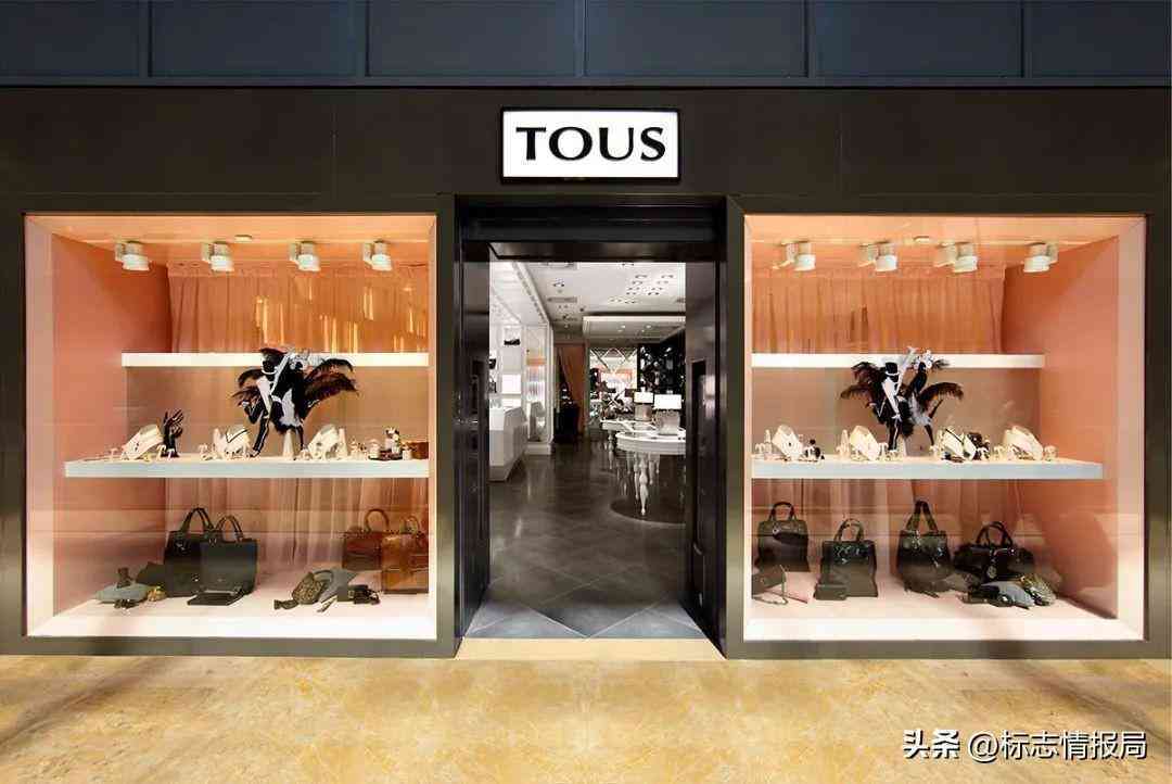 珠寶品牌logo(珠寶品牌logo大全)