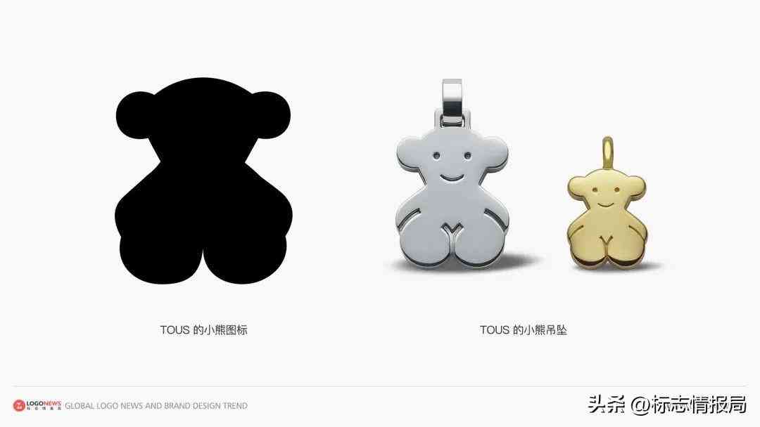 珠寶品牌logo(珠寶品牌logo大全)插圖3