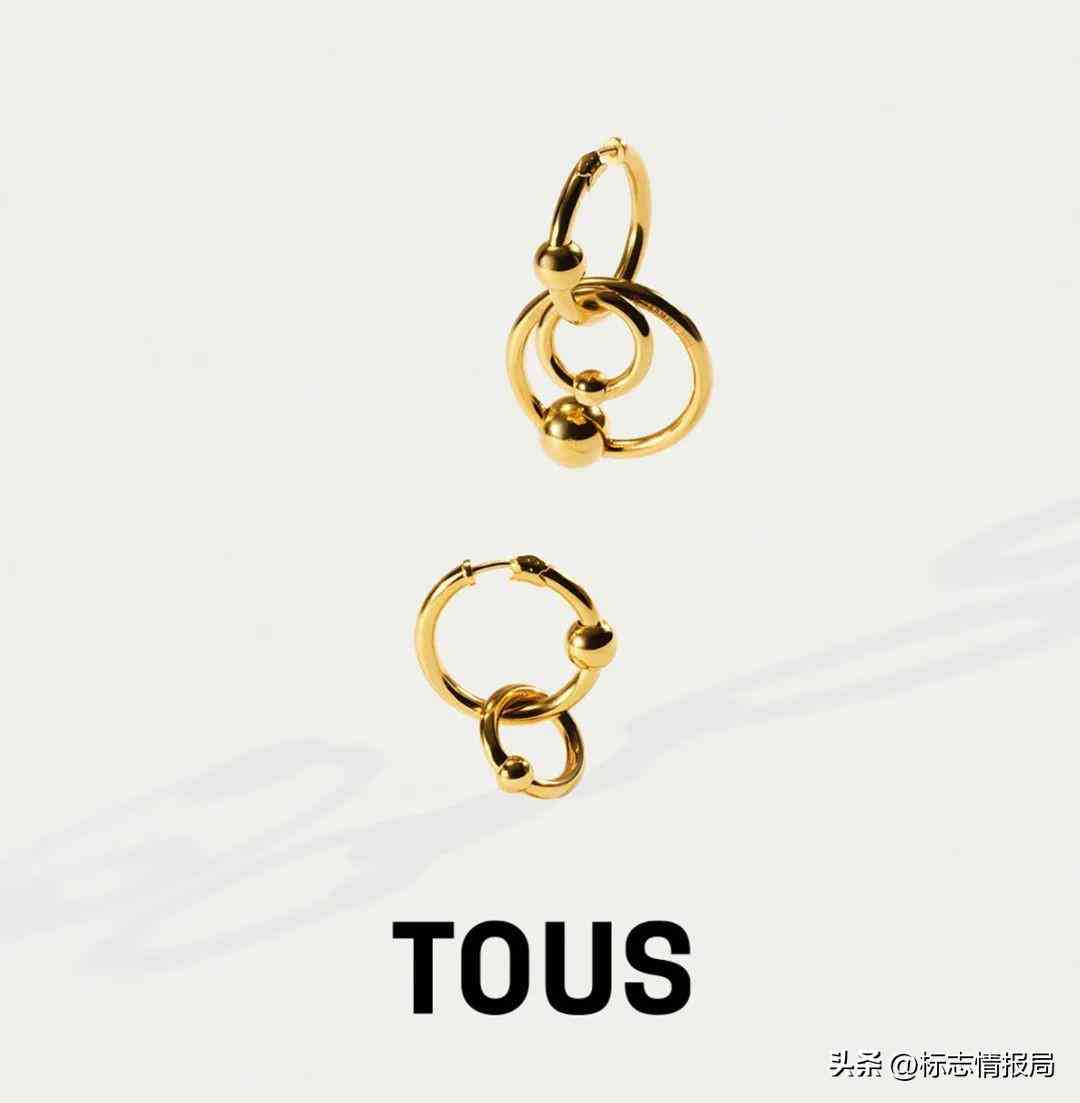 珠寶品牌logo(珠寶品牌logo大全)插圖5