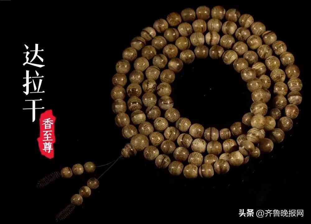 橄欖核手串(橄欖核手串有什么好處)插圖3