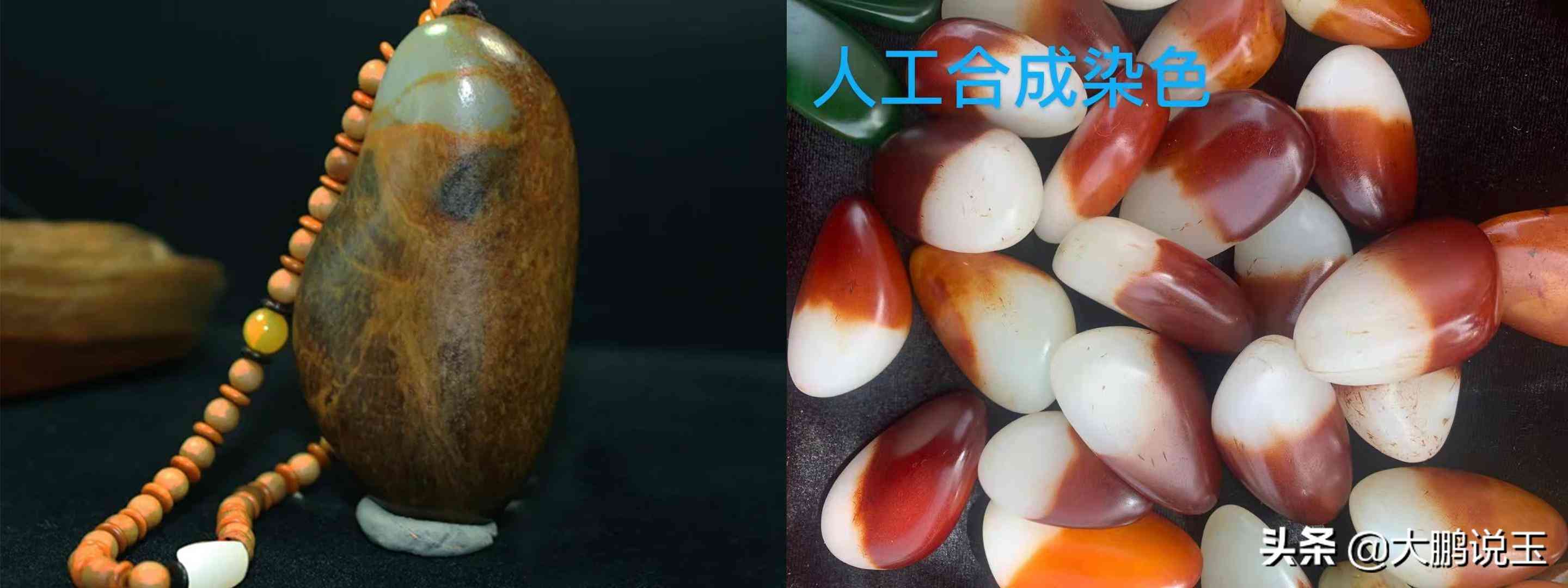 什么叫新疆和田玉籽料(新疆和田玉籽料有什么用)插圖2