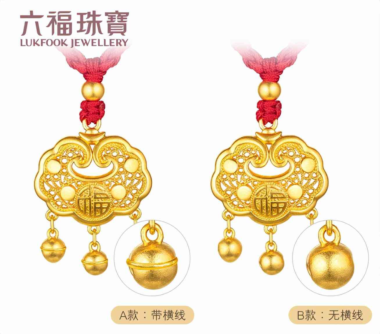 金條為什么買小的比大的好(為什么銀行不建議買金條)插圖24