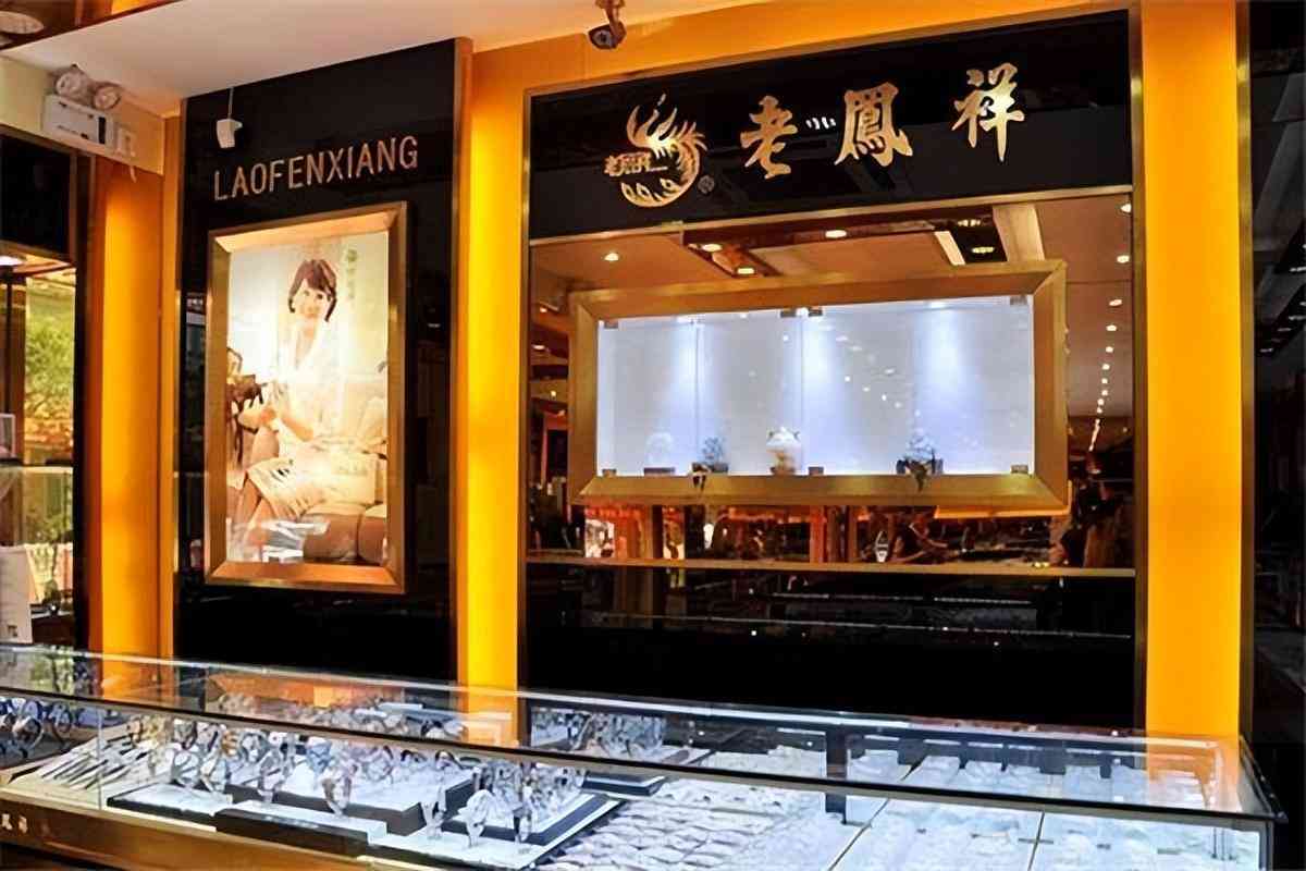 金條為什么買小的比大的好(為什么銀行不建議買金條)插圖27