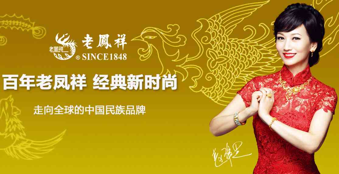 金條為什么買小的比大的好(為什么銀行不建議買金條)插圖28