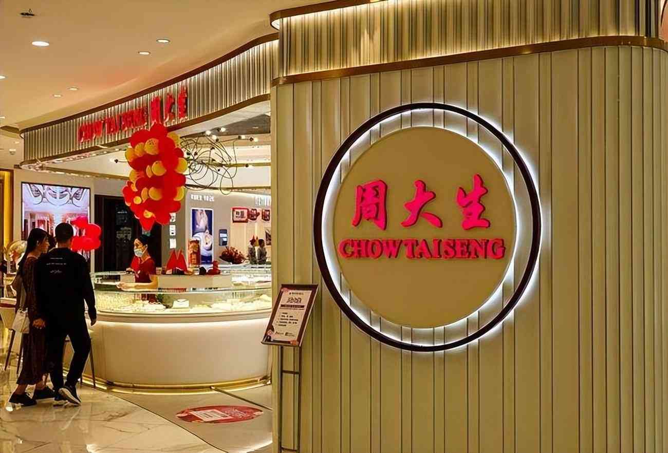 金條為什么買小的比大的好(為什么銀行不建議買金條)插圖30