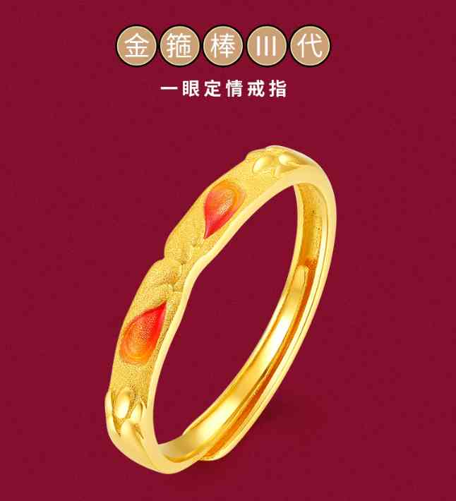 金條為什么買小的比大的好(為什么銀行不建議買金條)插圖32