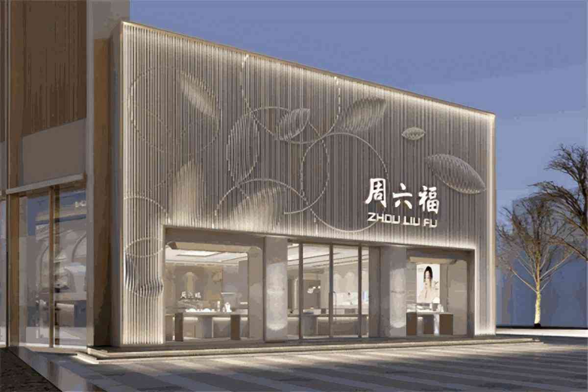 金條為什么買小的比大的好(為什么銀行不建議買金條)插圖34