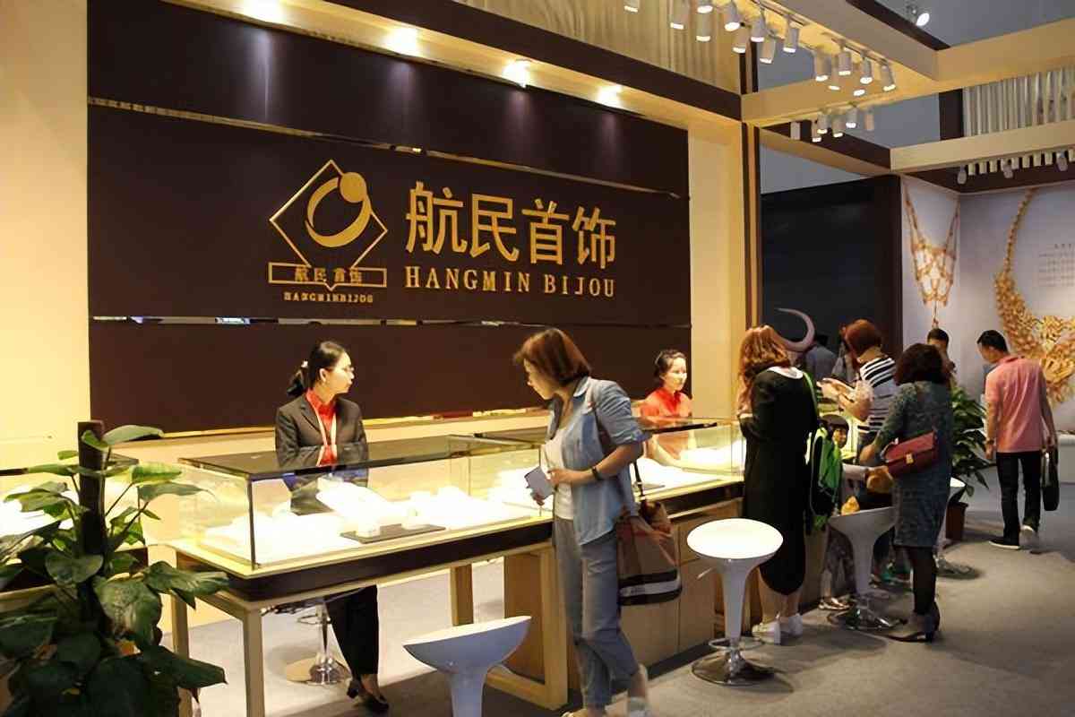 金條為什么買小的比大的好(為什么銀行不建議買金條)插圖47