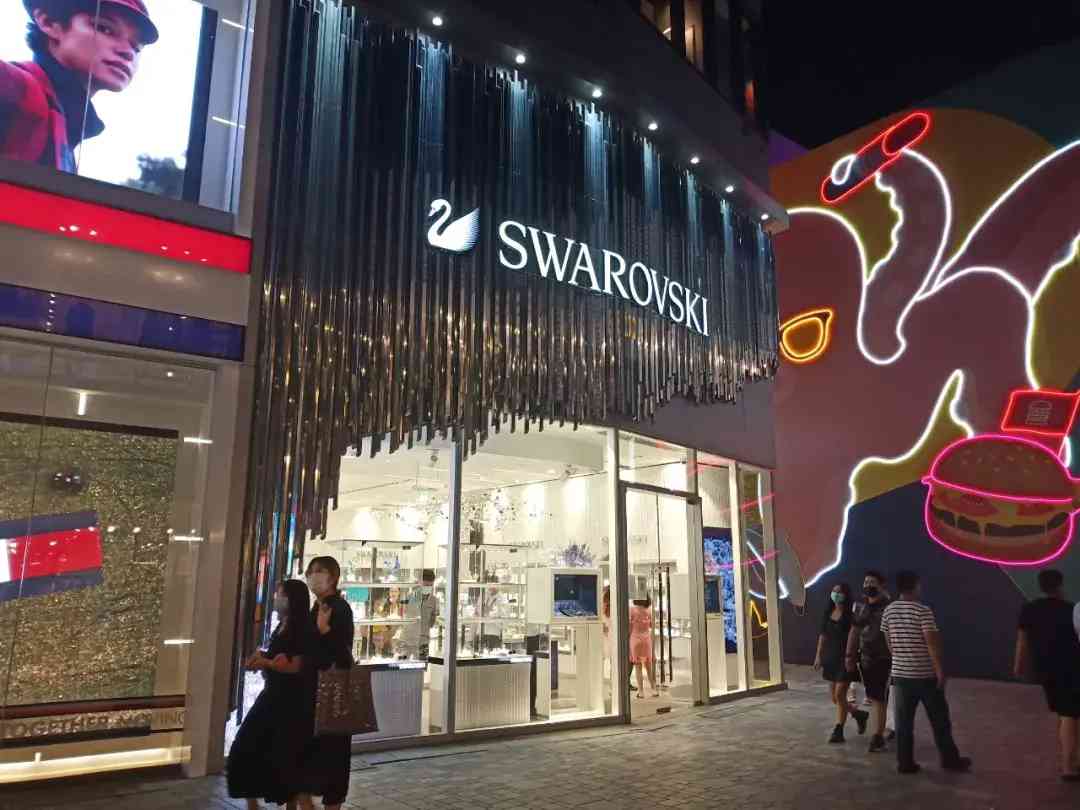 施華洛世奇手表檔次(施華洛世奇的手表怎么樣 大眾點(diǎn)評(píng))