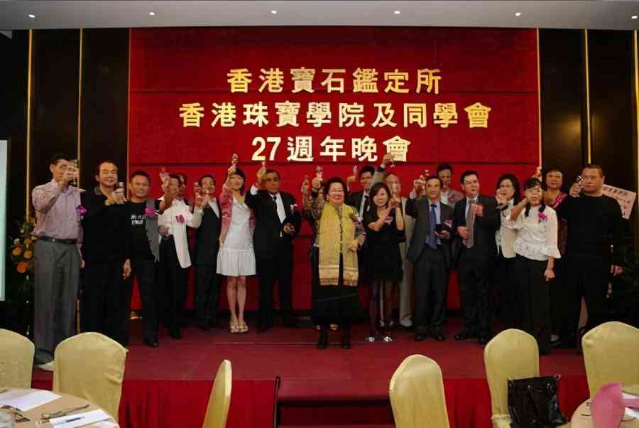 最好的玉器鑒定專家(最權(quán)威的玉石鑒定中心)插圖2