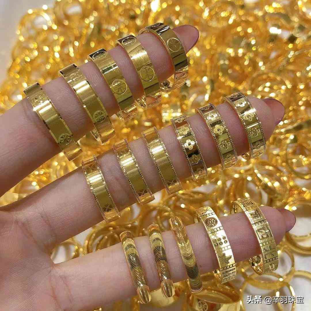 今天999黃金價(jià)格(今天999黃金價(jià)格表)插圖4