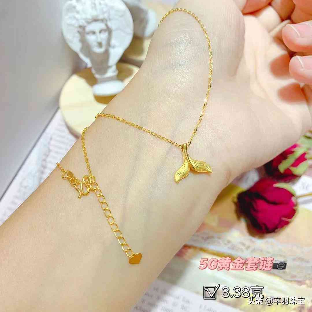 今天999黃金價(jià)格(今天999黃金價(jià)格表)插圖8