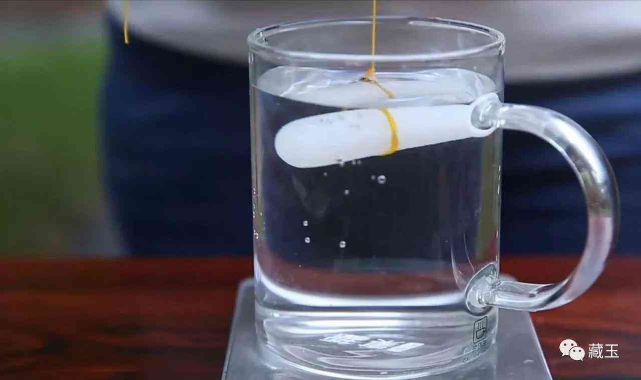 如何自己鑒定和田玉(怎么鑒定和田玉的真假識別)插圖13