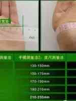 女士手鐲尺寸一般多少(110斤女生戴多大手鐲)插圖13