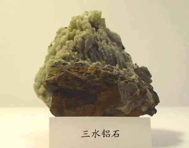 彩螢石的功效與作用(彩螢石的功效與作用圖片)插圖128