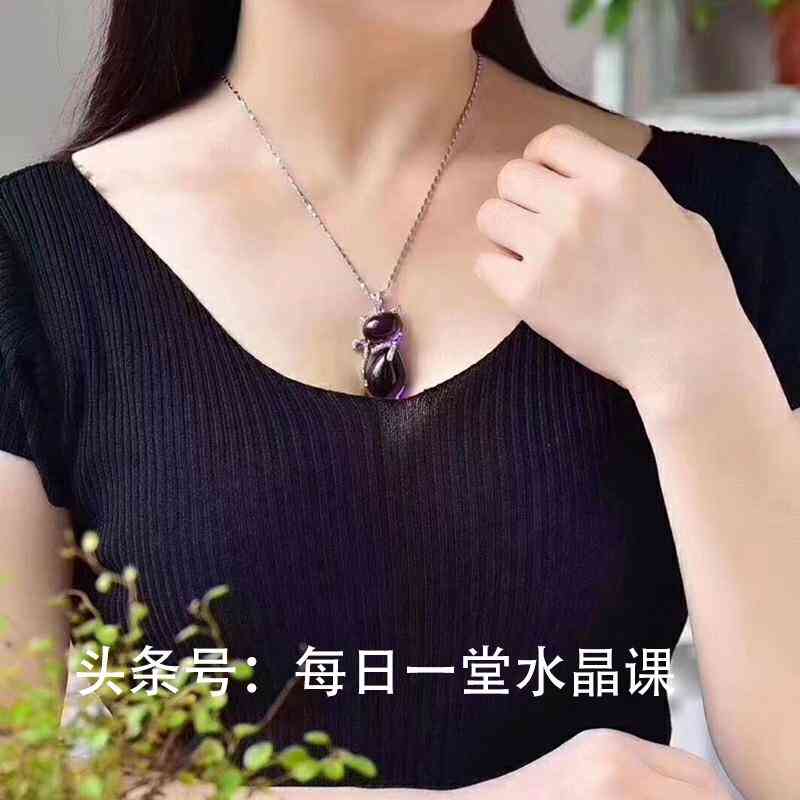 紫水晶顏色等級(jí)(紫水晶的顏色淺一點(diǎn)還是深一點(diǎn))插圖6