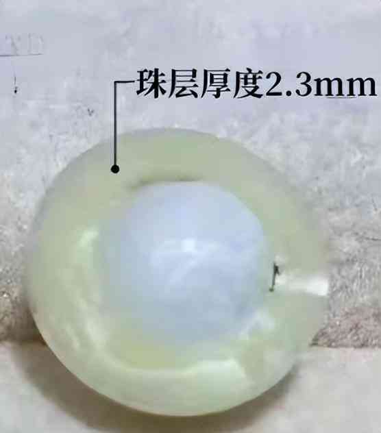 白色珍珠項鏈多少錢(白色珍珠項鏈戴久了會變色嗎)插圖11