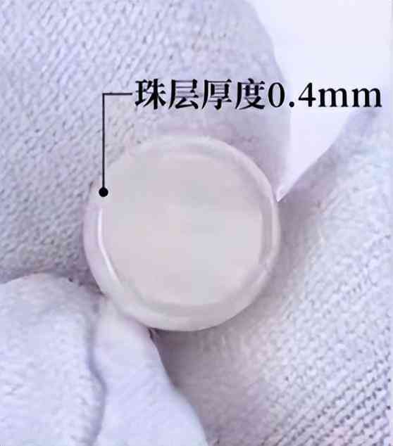 白色珍珠項鏈多少錢(白色珍珠項鏈戴久了會變色嗎)插圖12