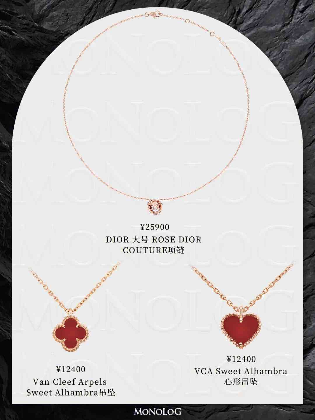 玫瑰金手鐲(玫瑰金手鐲多少錢一克)插圖1