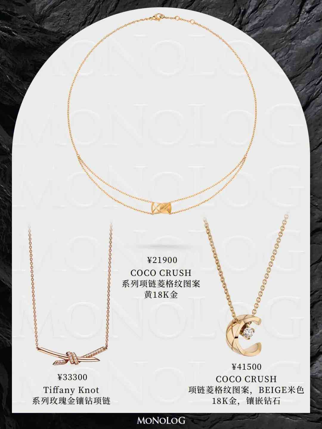 玫瑰金手鐲(玫瑰金手鐲多少錢一克)插圖2