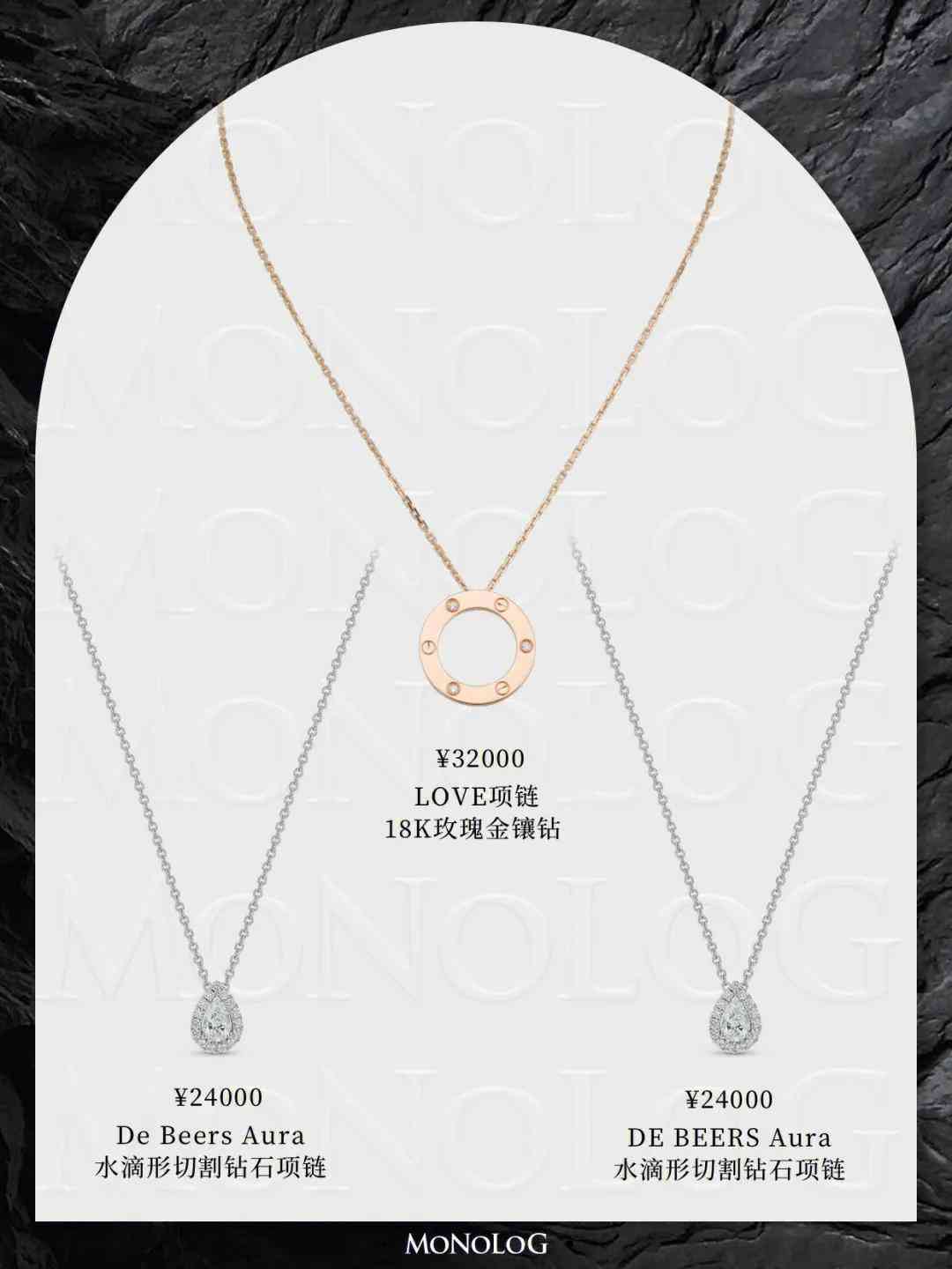 玫瑰金手鐲(玫瑰金手鐲多少錢一克)插圖3