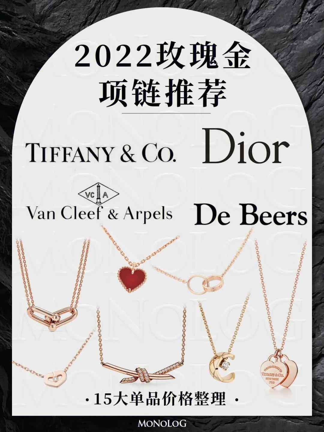 玫瑰金手鐲(玫瑰金手鐲多少錢一克)插圖5