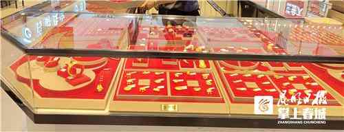 中國黃金賣多少一克(中國黃金首飾賣多少錢一克)插圖1