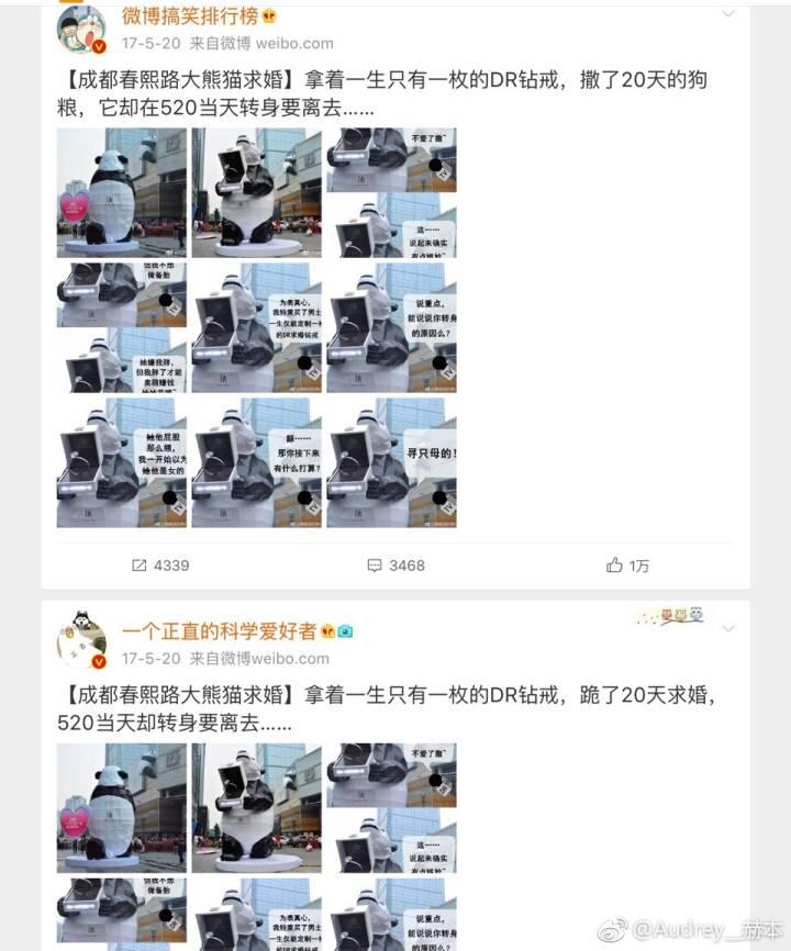 darryring是哪個國家的牌子(darryring官網(wǎng))插圖1