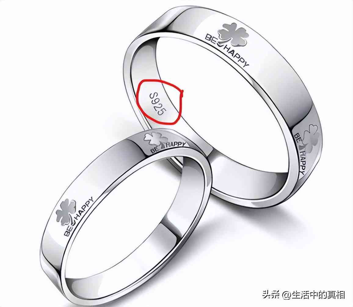 銀價999多少錢一克(銀價999多少錢一克2022)插圖6