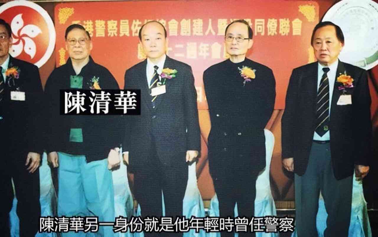 14k老大是誰(14k老大是誰現(xiàn)任)插圖3