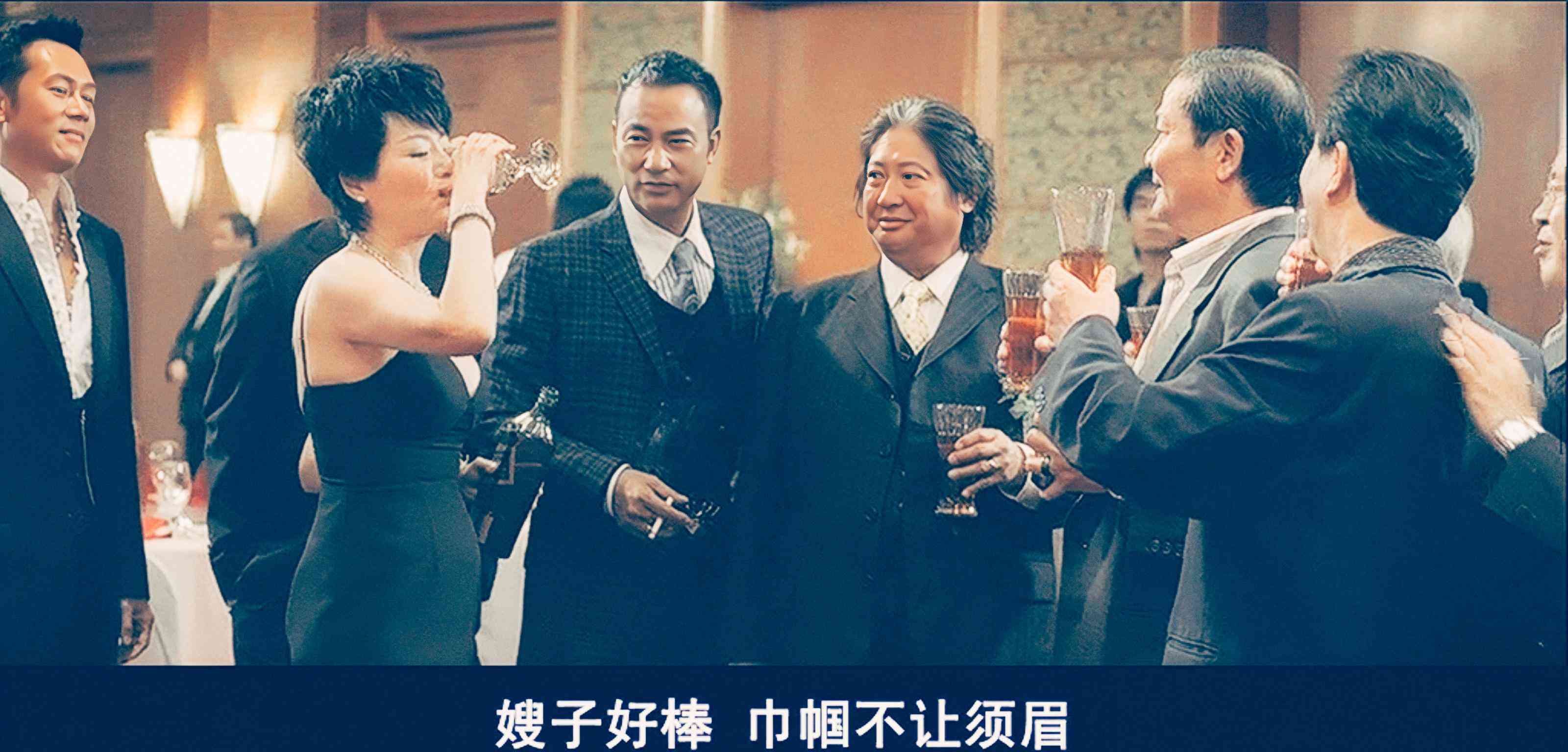 14k老大是誰(14k老大是誰現(xiàn)任)插圖15