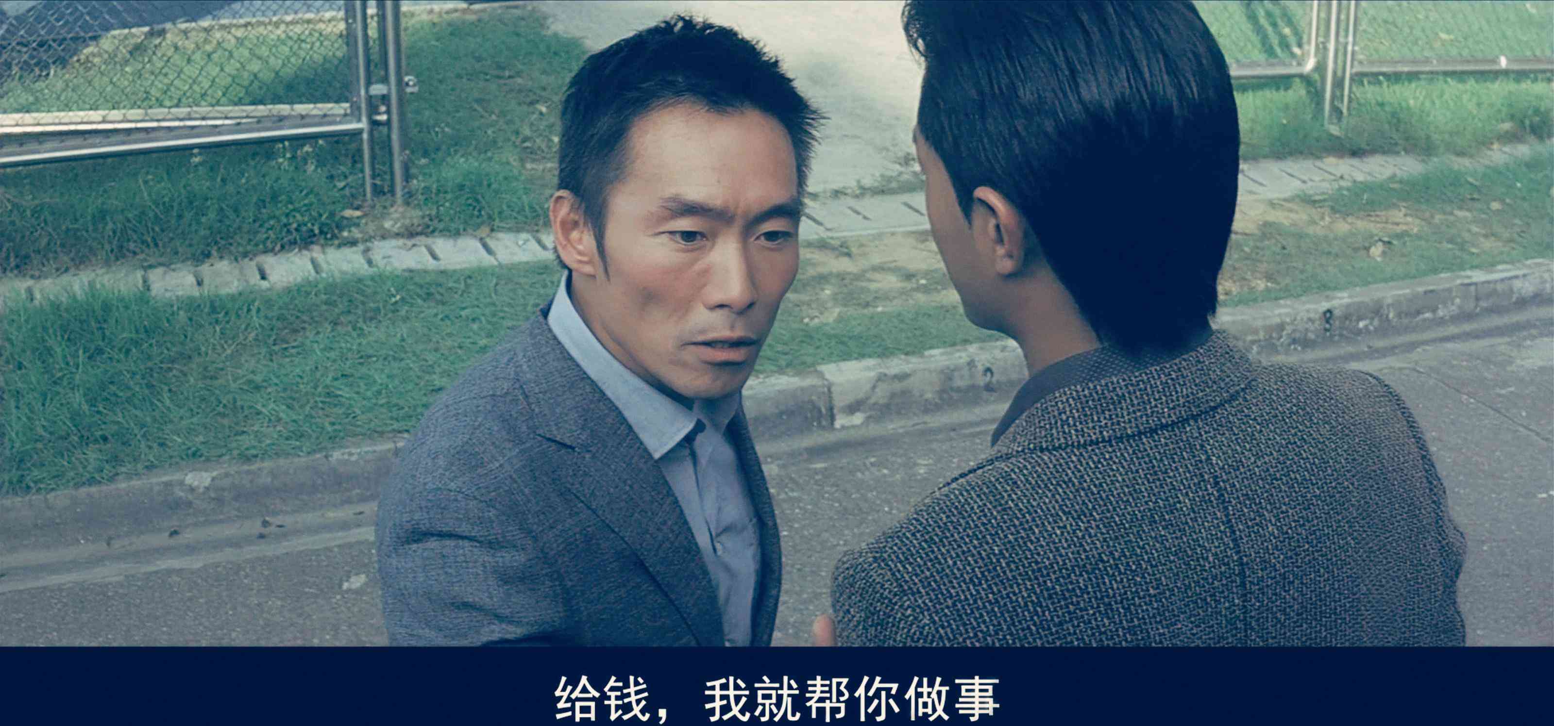 14k老大是誰(14k老大是誰現(xiàn)任)插圖20