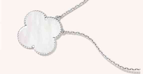 四葉草項(xiàng)鏈品牌推薦(四葉草項(xiàng)鏈有什么牌子)插圖2