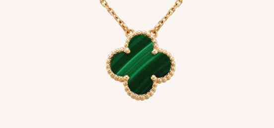 四葉草項(xiàng)鏈品牌推薦(四葉草項(xiàng)鏈有什么牌子)插圖4