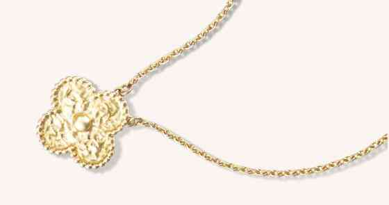 四葉草項(xiàng)鏈品牌推薦(四葉草項(xiàng)鏈有什么牌子)插圖5