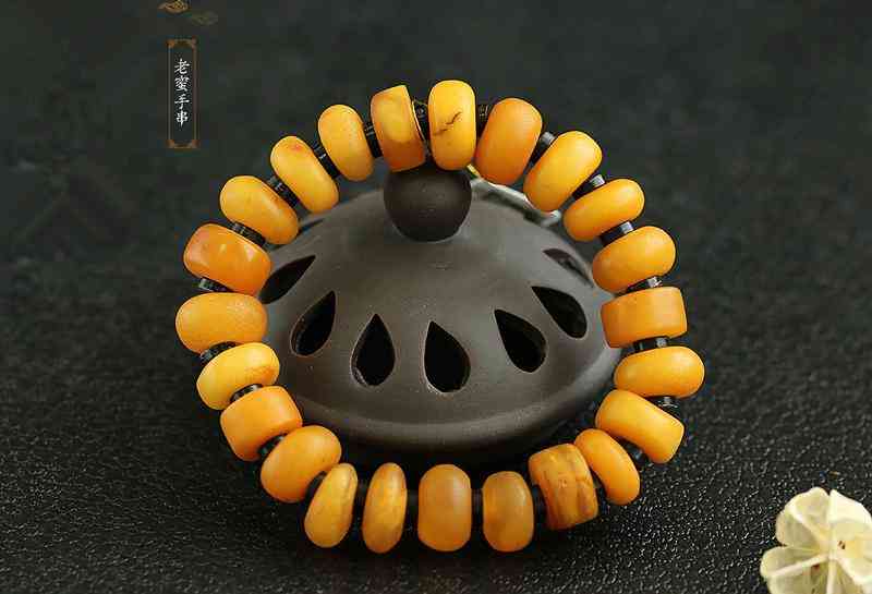 蜜蠟是怎么形成的(蜜蠟是什么材質(zhì)做的)插圖3