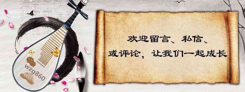 蜜蠟是怎么形成的(蜜蠟是什么材質(zhì)做的)插圖4